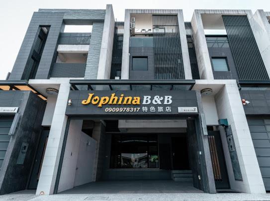Jophina Bed & Breakfast Donggang Eksteriør bilde